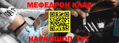 мдпв Гай