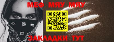 мдпв Гай