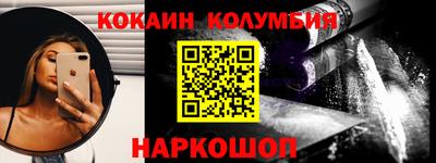 стафф Среднеуральск