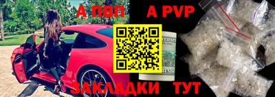 мдпв Гай