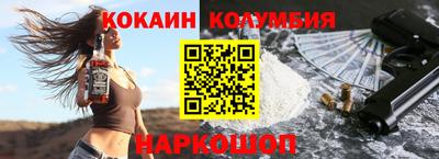 альфа пвп Гагарин