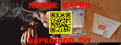 мдпв Гай