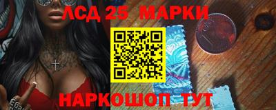 мдпв Гай