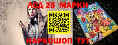 альфа пвп Гагарин