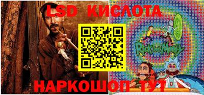 мдпв Гай