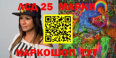 мдпв Гай