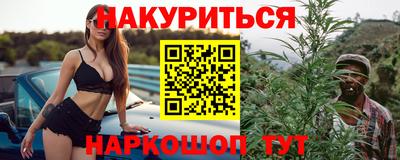 мдпв Гай