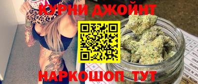 альфа пвп Гагарин