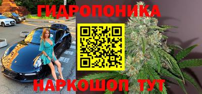 альфа пвп Гагарин