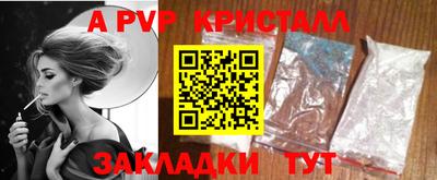 мдпв Гай
