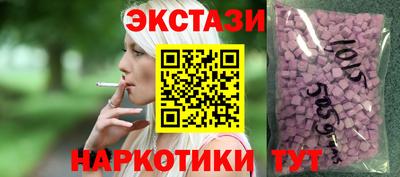 альфа пвп Гагарин