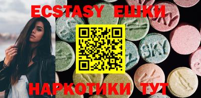 альфа пвп Гагарин