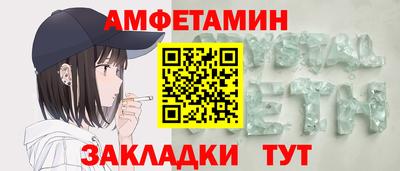 мдпв Гай