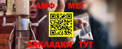 тгк Старая Купавна
