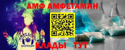 мдпв Гай