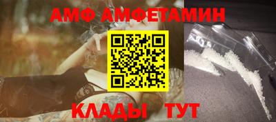 альфа пвп Гагарин