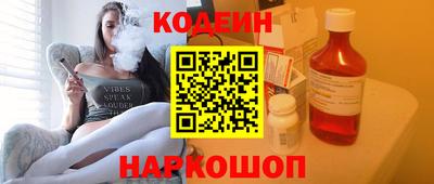 мдпв Гай