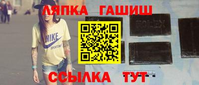 мдпв Гай